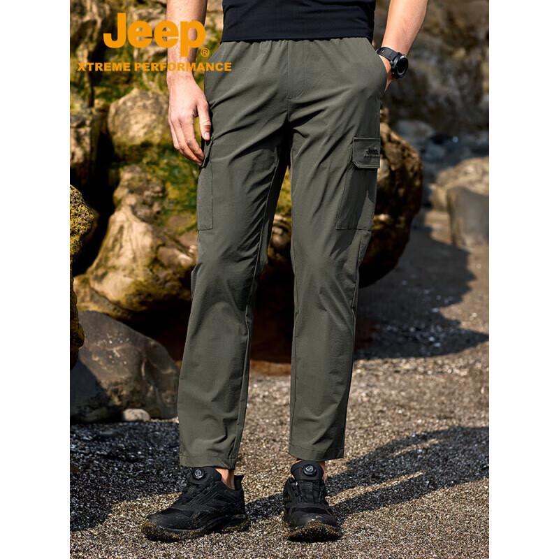 Jeep Men's 2025 Quick-Dry Hiking & Cargo Pants