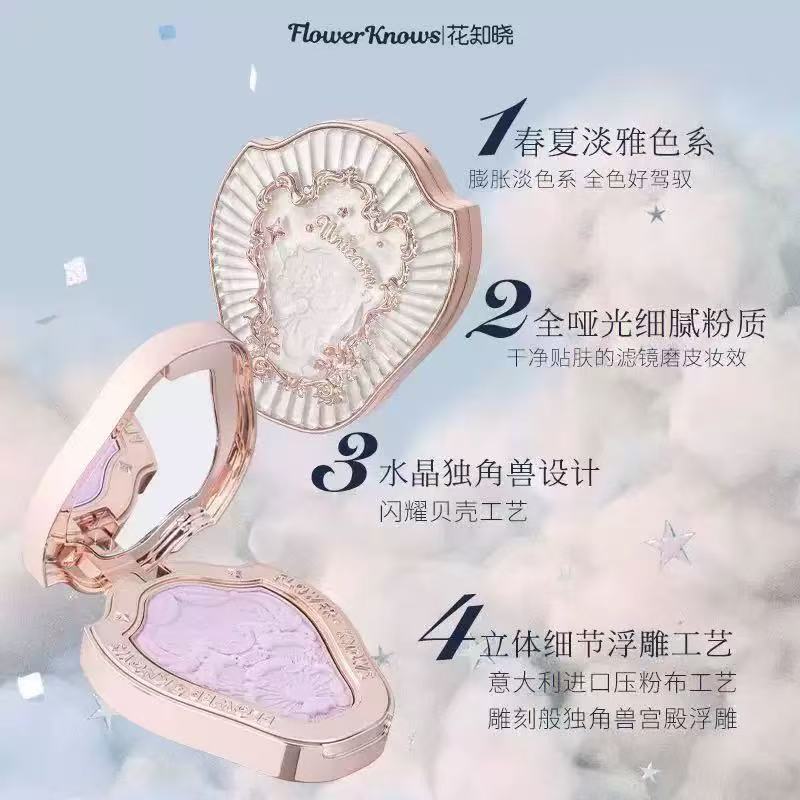 FlowerKnow Unicorn Strawberry Rococo Embossed Blush & Contouring Palette, Highlighter & Multi-Use Cream Blush