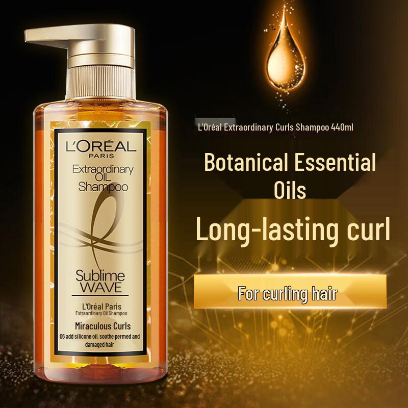 Шампунь L Oréal Paris Extraordinary Oil