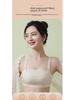 Women’s Seamless Strapless Tube Top: Anti-Exposure, Wire-Free, Side-Bone Free, Adjustable, Thick Style, Ideal for Small Breasts.