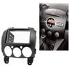 Ny!DVD Ramme Lyd Tilpasningsadapter Dashbordpanel Radio Dashbordpanel For Mazda 2 2010 Demio 2007+