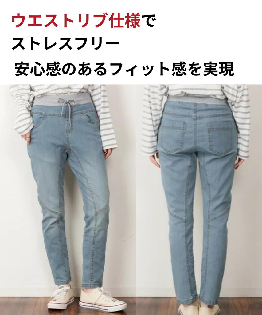 Dep Club Comfortable Denim Pants with Elastic Wide and Loose Fit for a Flattering Perfect for Plus Sizes Perfect for and Winter Dark Women's Waist,