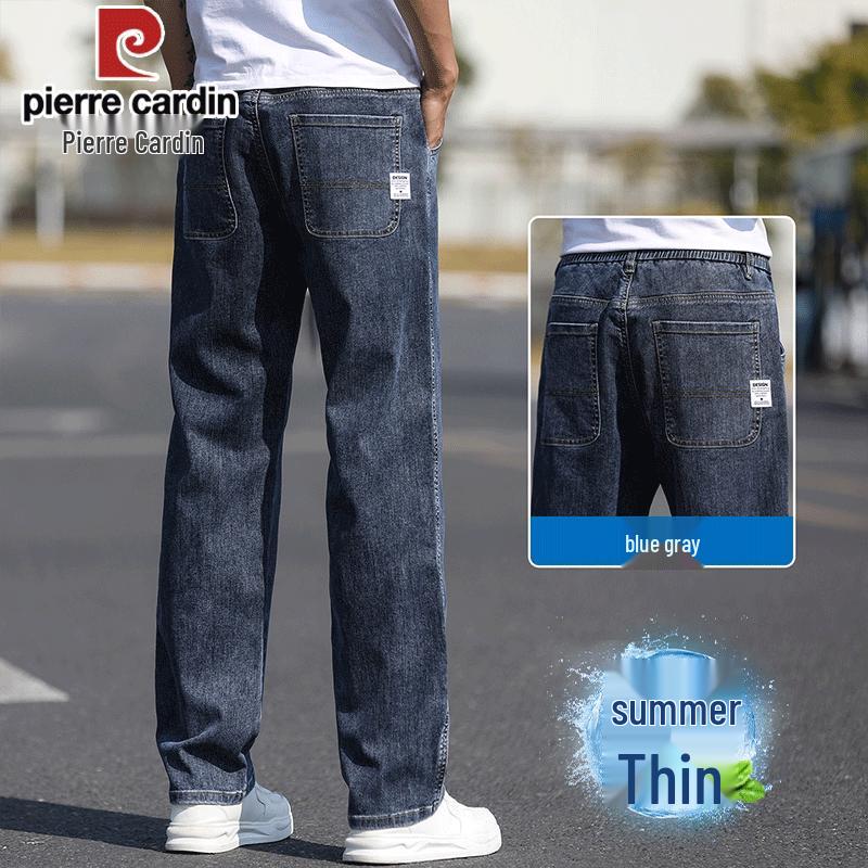 Pierre Cardin Men s Summer Ice Silk Straight Fit Jeans 42