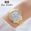 BEE SISTER BS Watches Woman Famous Brand Unique Ladies Watches Stainless Steel Waterproof Gold Women Wrist Watches