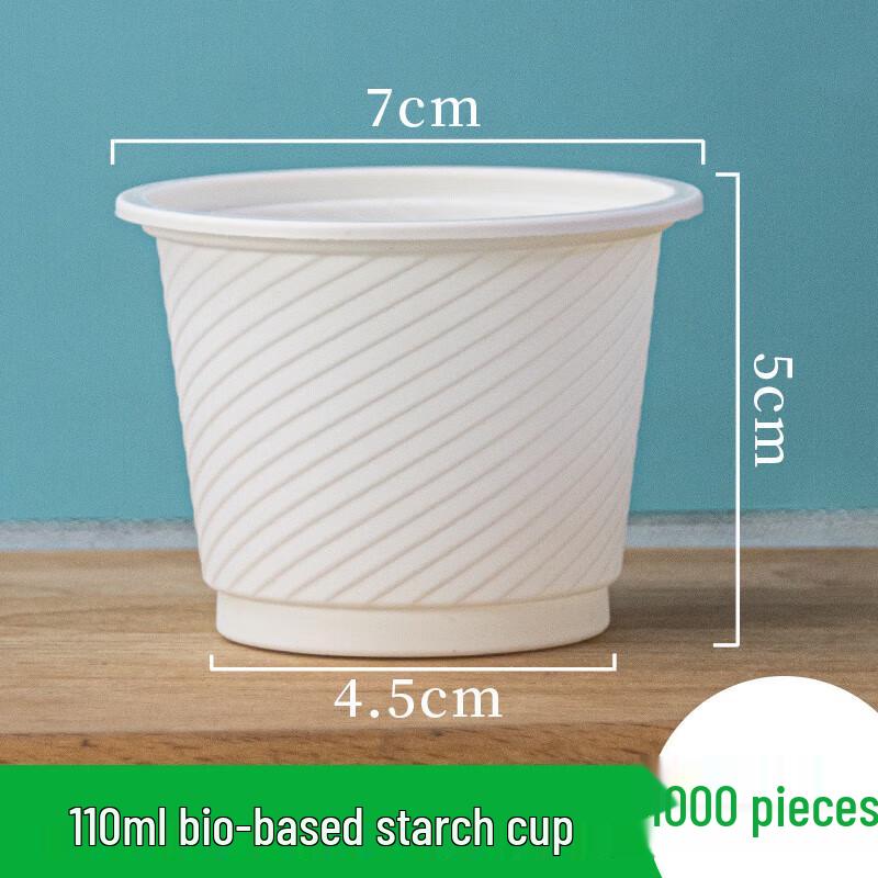 CHULV 110ml Biodegradable Disposable Starch Cups (1000-count)