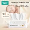 Purcotton Ultra-Soft Pure Cotton Facial Tissues