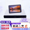 Huawei BOX600 4K HD Video Conferencing Terminal (CN Version)