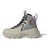 Buty trekkingowe Terrex Buty trekkingowe Stella McCartney x Terrex Damskie 'Gobi Purple Glow' Damskie IE1534