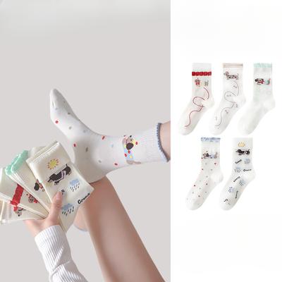Damen Herbst und Winter Neu Cartoon Dackel Hund Süß Spitze Schlauch Baumwollsocken