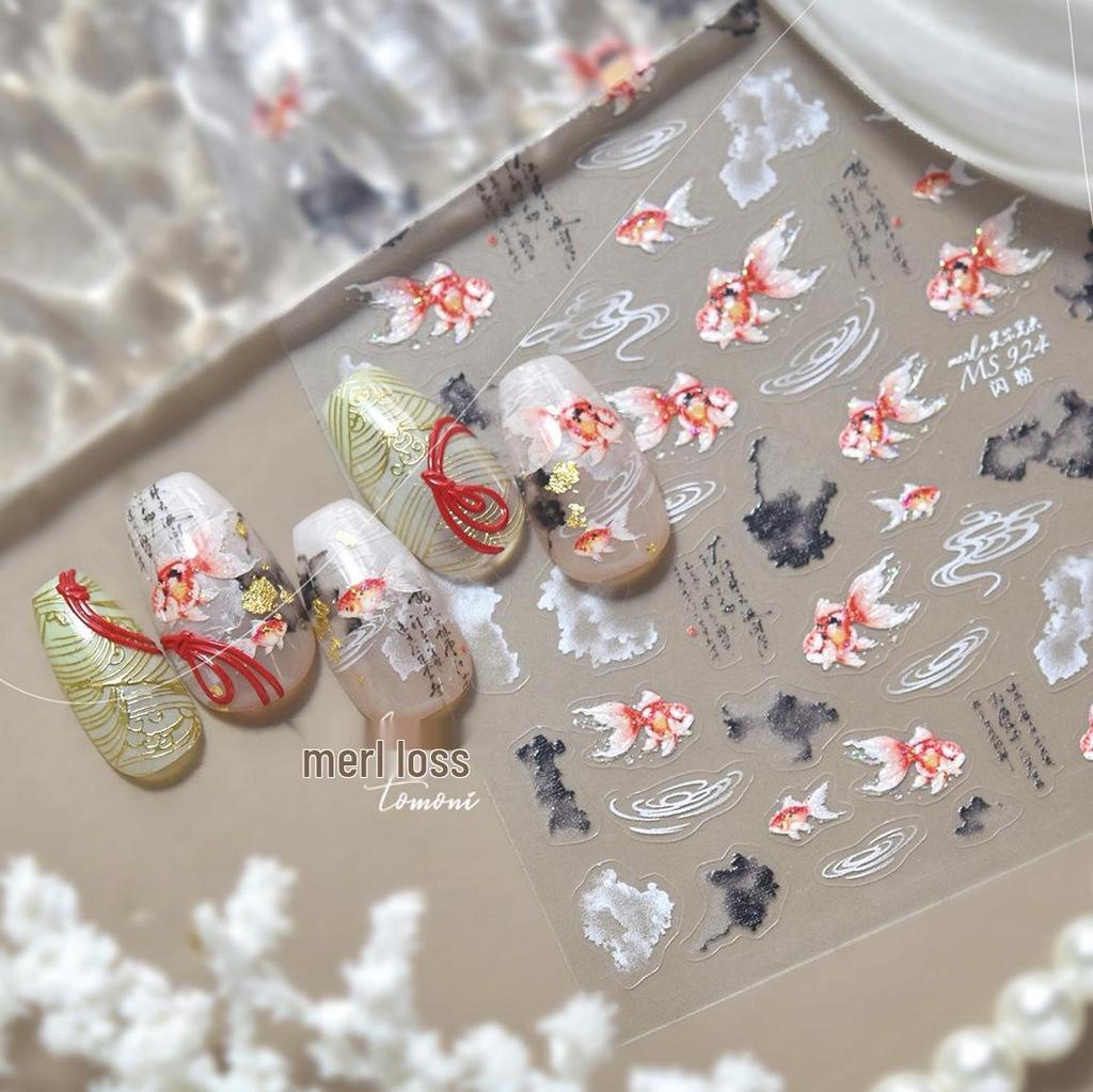 Tomoni & Moshishanfen Chinese Style Koi Glitter Nail Art Stickers - Trendy Instagram Nail Decor
