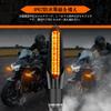 Gempro Motorcycle Turn Signal Flashing M8 Screw LED Genuine Motorcycle