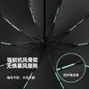 20 bone umbrellas Student umbrellas Folding umbrellas Automatic large oversized sunscreen parasols Rain and rain dual-purpose reverse umbrellas Rain
