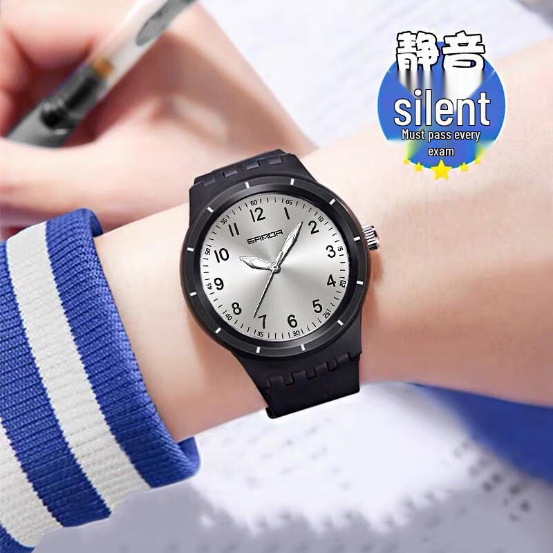Louis Jielun Student Silent Quartz Watch 42mm