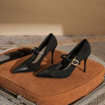 Temperament Style Fashionable New Versatile Temperament Color Matching Women's High-heeled Single Shoes Thin-heeled Pointed Women