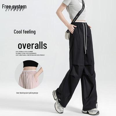 Women's High-Waist Parachute Cargo Pants