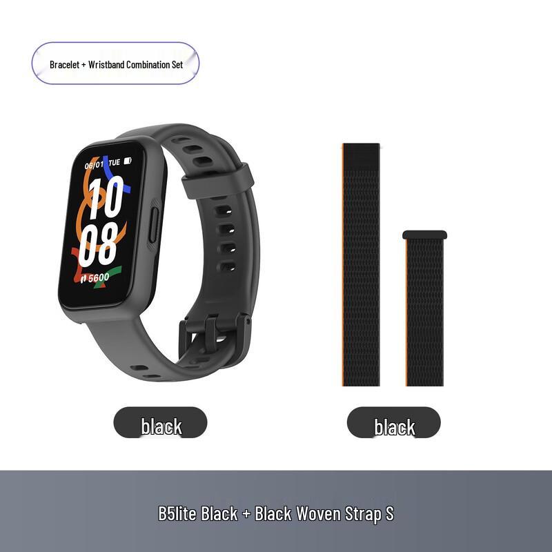 Keep B5 Lite Smart Fitness Tracker (CN version)