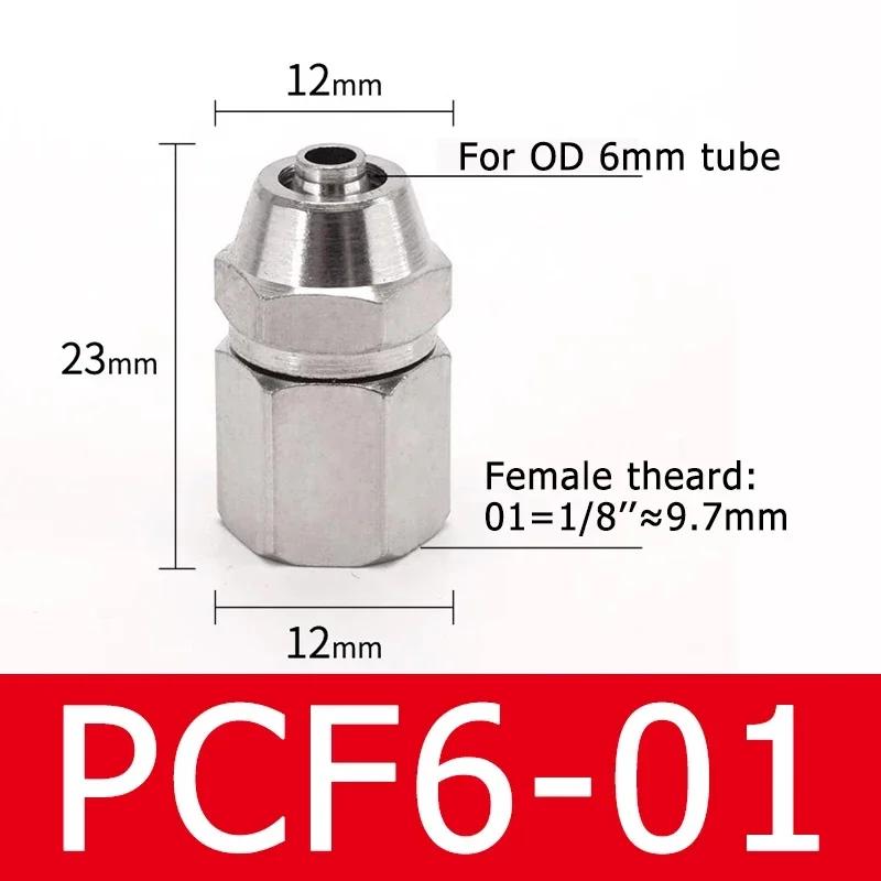 Pneumatic Hose Fittings Quick Screw Connector Copper Nickel Plating PF 6 8 10mm Fast Twist Joint Female Thread 1/8 1/4 3/8 1/2