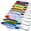Propeller Floating Pencil Lure13-36Water Surface Dragging Lure Simulation Hard Bait Bass and Mandarin Fish Special Lure