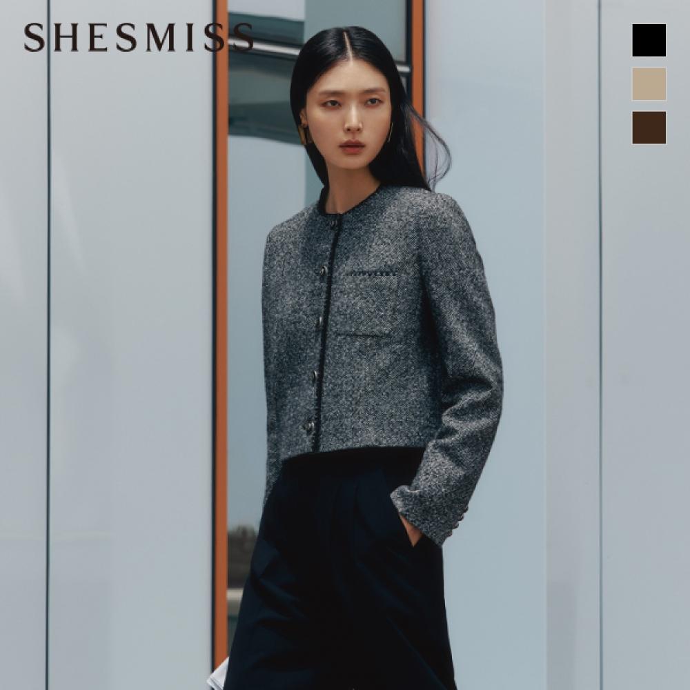 

Укороченный твидовый жакет She S miSS Swwjkn31060 Braun/66