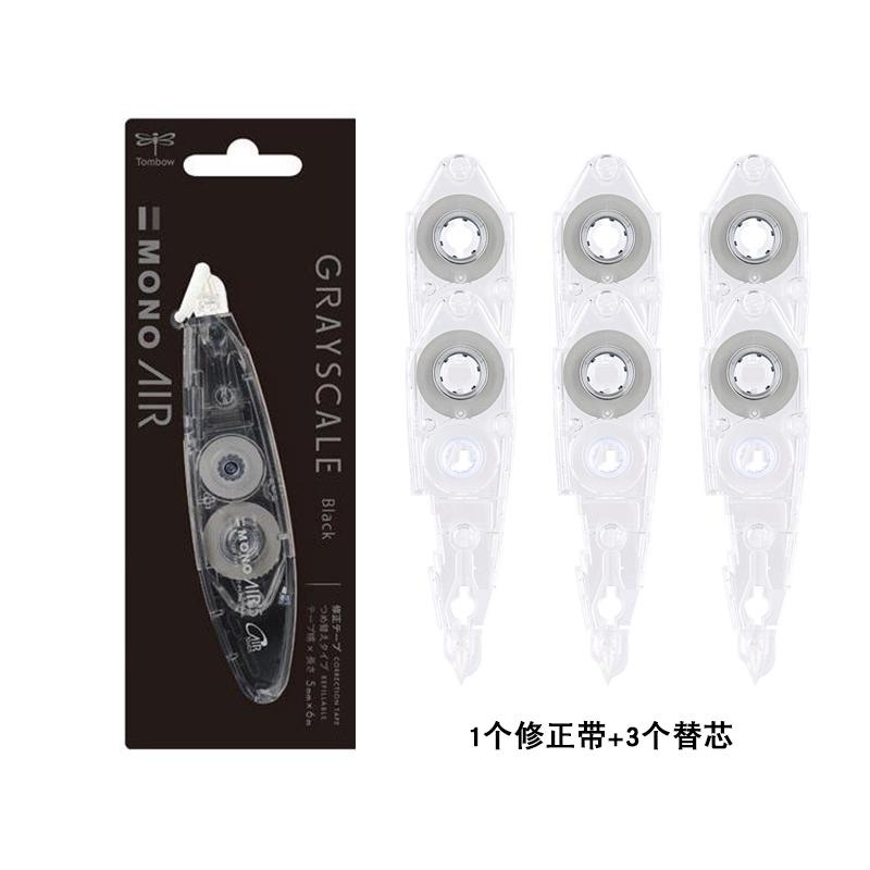 

Tombow Grayscale Series Limited Mono Pen Shape Silent Correction tape Replaceable Core 6m School Supplies чёрный