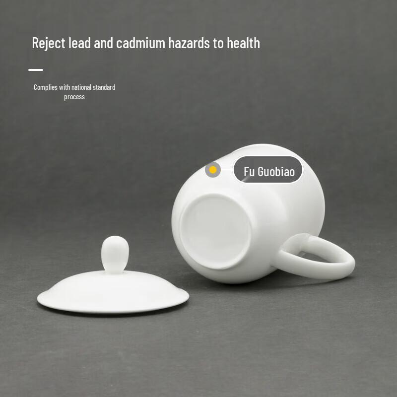 Jingdezhen Ceramic Office & Home Teacup with Lid