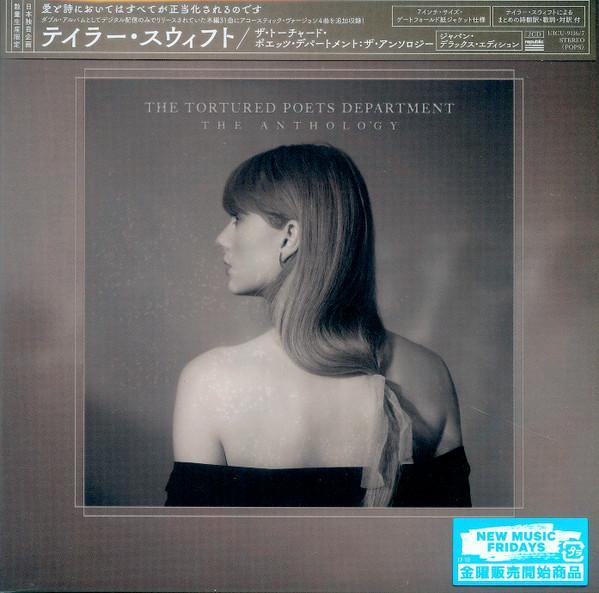 CD TAYLOR SWIFT - Tortured Poets Department The Antho UICU91167 UNIVERSAL MUSIC 2024 Japan Obi Pop