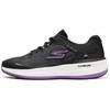 GOrun Pulse 2 Cushioning Breathable Cushioning Breathable Low Top Running Shoes Women's Black Purple 129113-BKPR