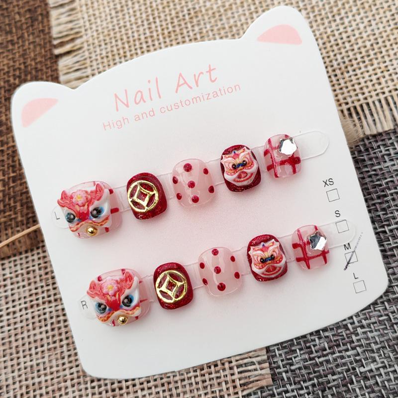 2026 New Year Kids' Handmade Lion Dance Nail Art 3-12 Years