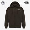 Men S Melton Hoodie Jacket Brw