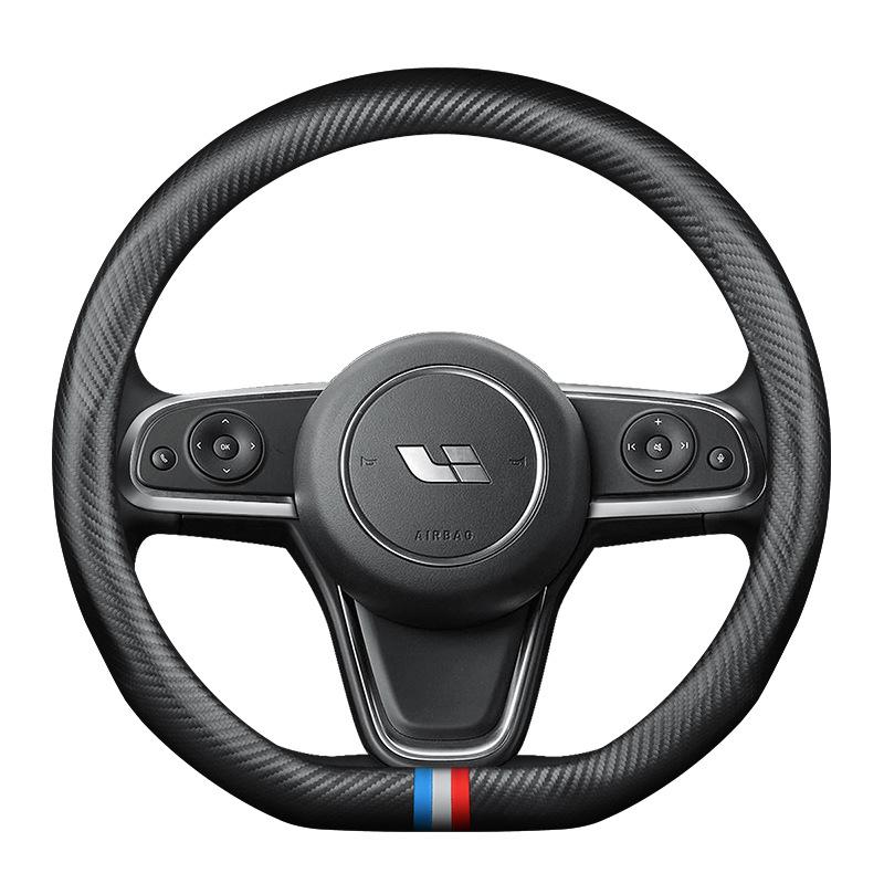 One-Hand-Sewn Steering Wheel Cover: Suede, Genuine Leather & Carbon Fiber