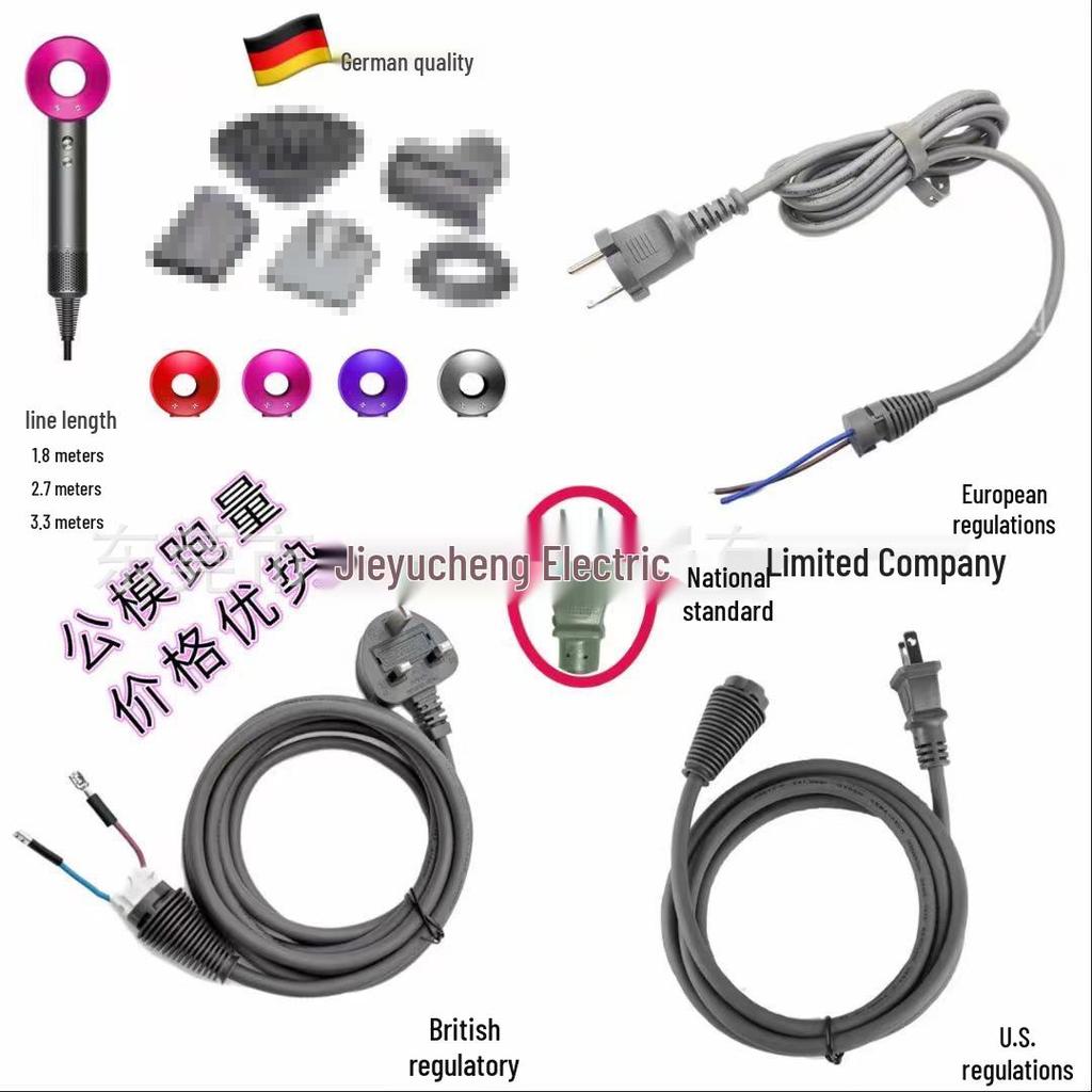 Huaqiangbei Sen High-Speed Föhn ohne Blätter - Leistungsstarkes Modell mit hohem Luftstrom für die Haarpflege
