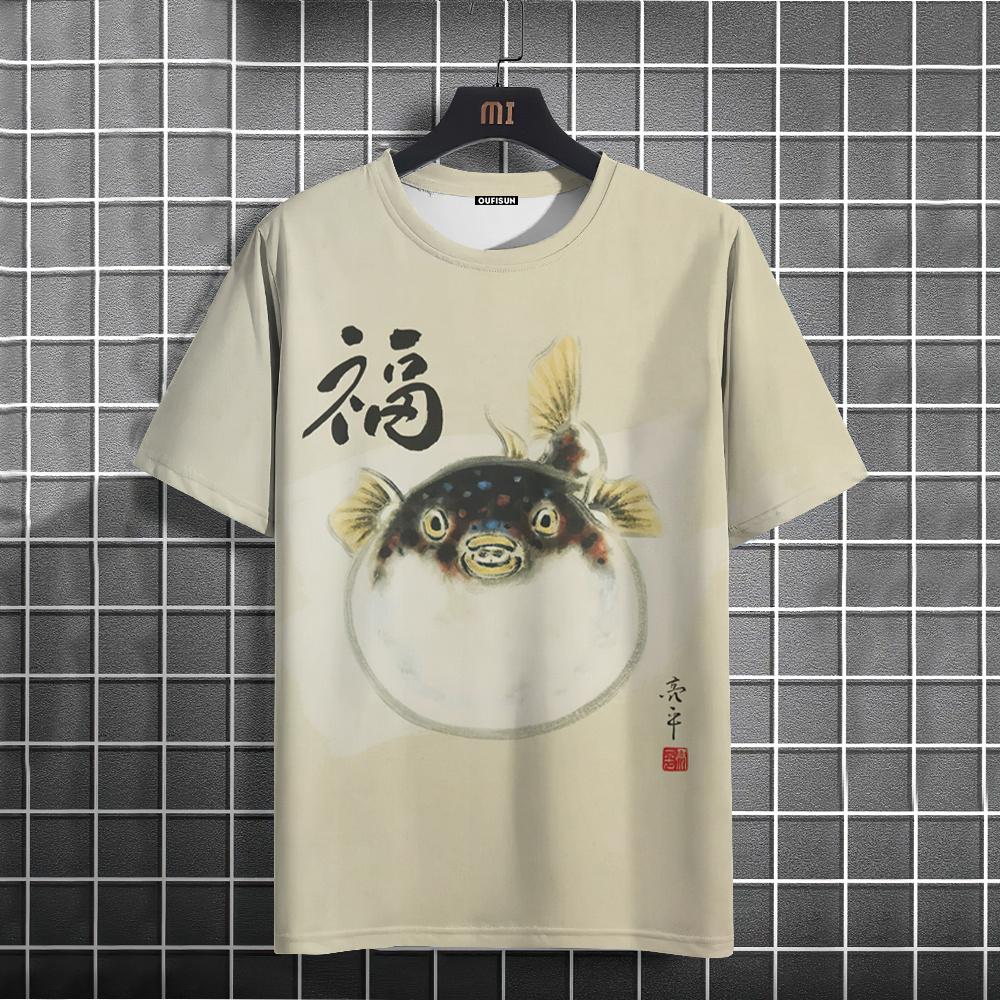 2024 New Men's T-shirt 3D Printed Short Sleeve Tees Summer O Neck Casual Pullover For Male Oversized Streetwear Fashion Tops