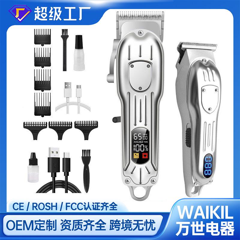 

«Профессиональный набор из металлической машинки для стрижки волос с зарядкой от USB» 1918 Mini