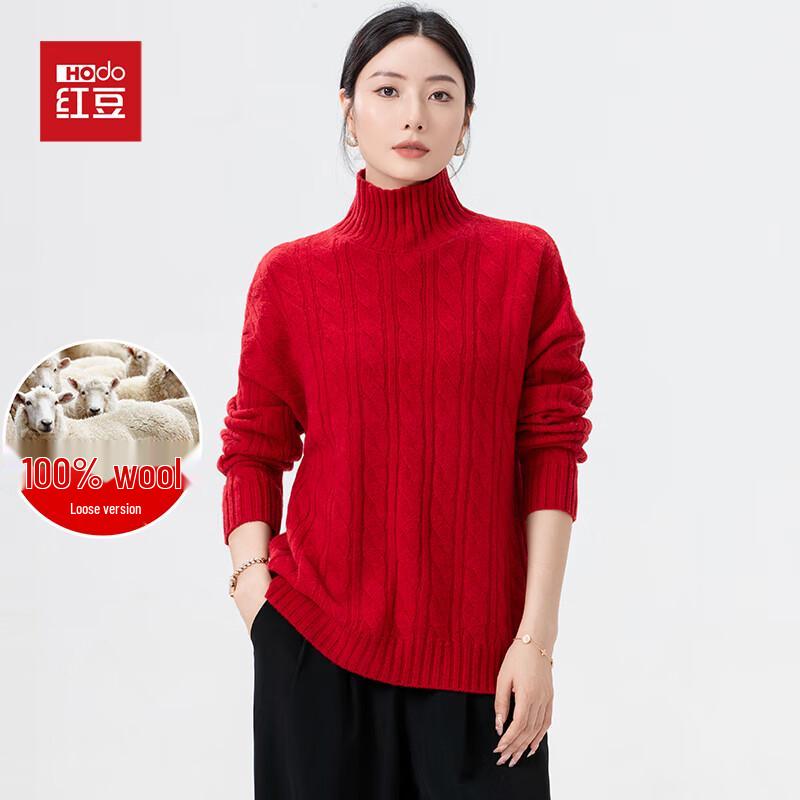 Hodo Women's 100% Pure Wool Loose-Fit Half-High Collar Sweater