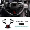 Premium Steering Wheel Decoration Frame For Toyota RAV4 2026-2027 Car Interior Accessories Kit Universal LHD RHD
