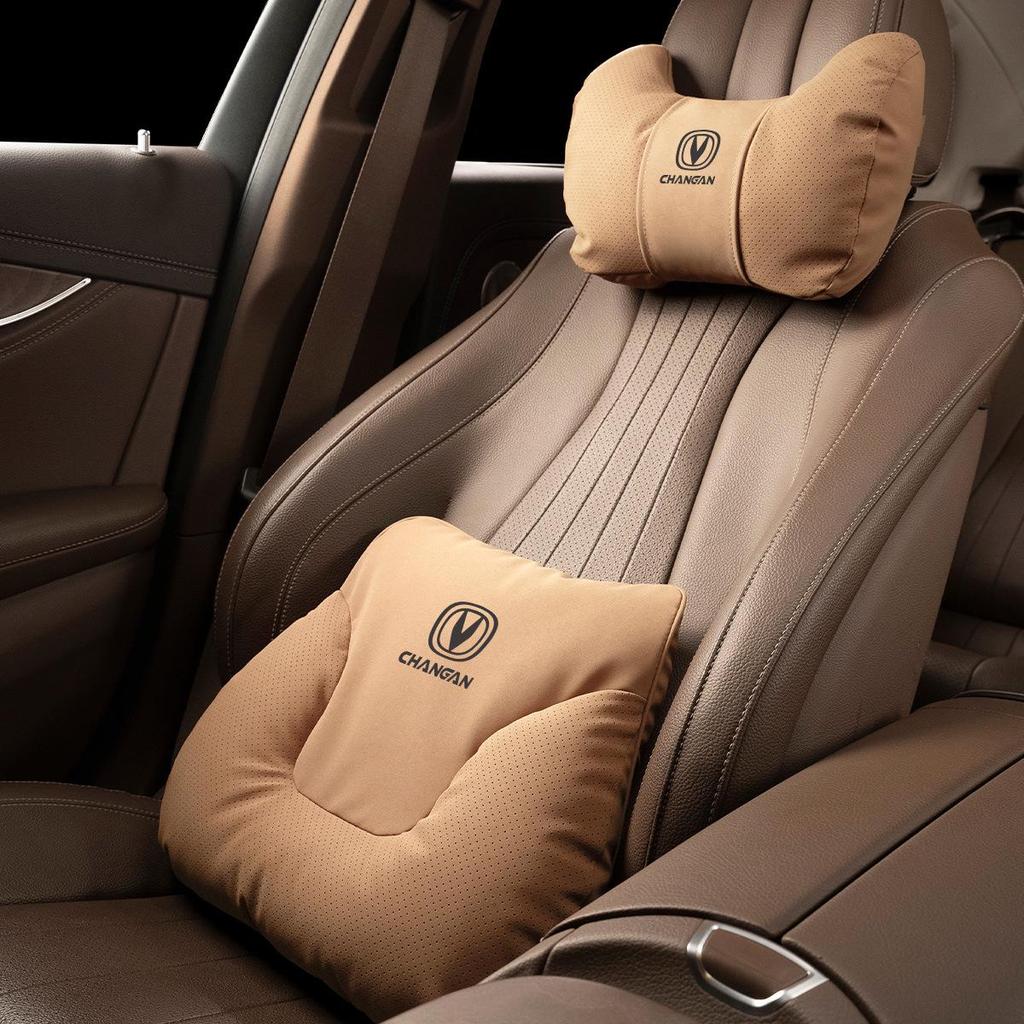 Changan Car Headrest & Lumbar Support Cushion for CS75+, EADO, CS35, Yida, CS55 Models