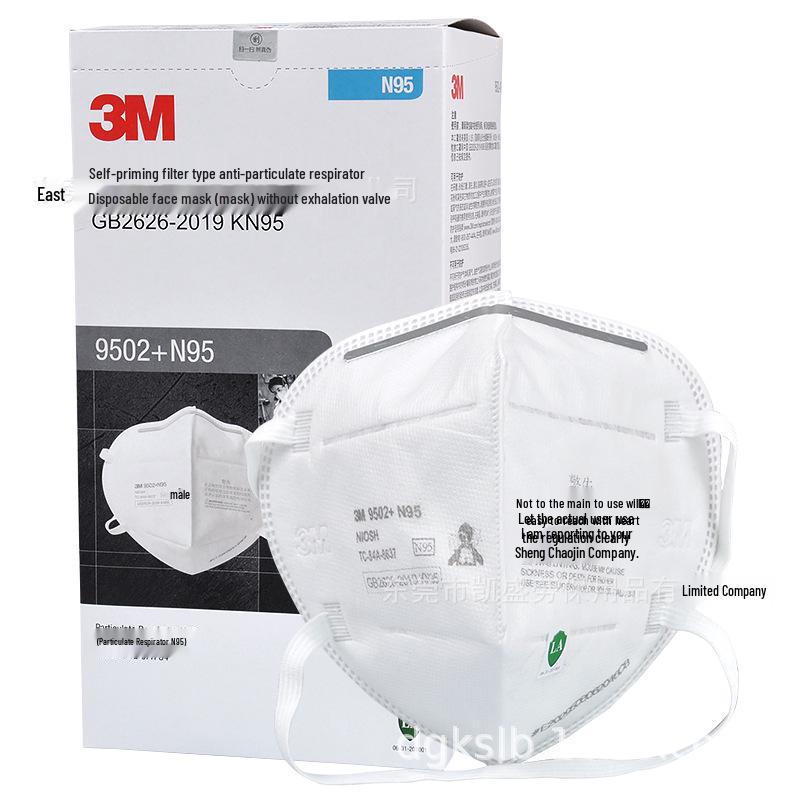 3M 9502+ KN95 Protective Mask: Anti-dust, Anti-droplet, Anti-smog Dust Mask