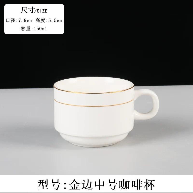 Ceramic coffee cup set handpainted goldpainted English cup saucer hotel coffee milk tea cup