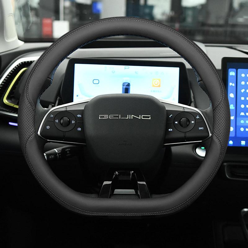 

Magic Cube Steering Wheel Cover: Ultra-Thin, Anti-Slip, Sweat-Proof, Wear-Resistant, All-Season. Default