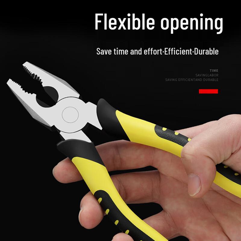 Qiyi 8-inch Industrial Pliers