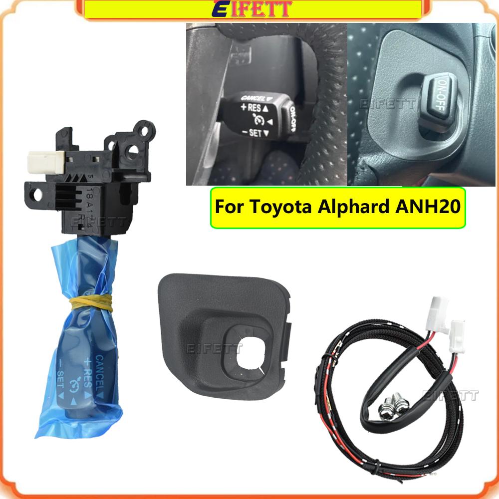 Cruise Control Switch Kit  84632-34011 84632-34017 With Dust Cover 45186-58040 For Toyota Alphard ANH20 2008-2014 Black-1 set