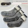 Recommended Merino Wool Thick Socks for Winter Outdoor Use, Warm and Thickly Padded for Good Coverage, Odor-Resistant and Comfortable
