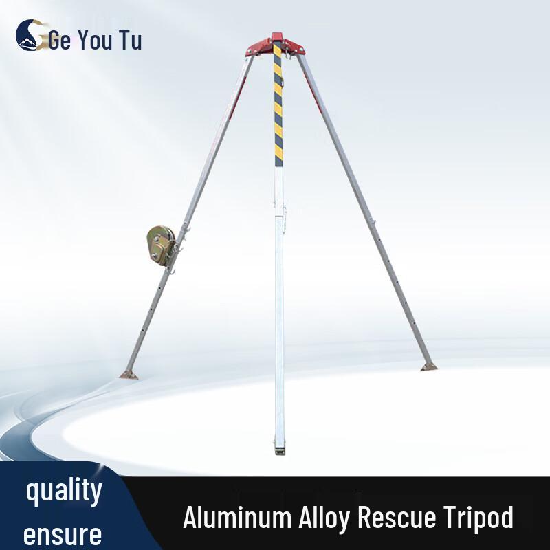 Geyoutu Telescopic Aluminum Rescue Tripod with Winch