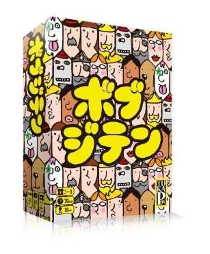 

Japanese Word Game Bob Jiten Educational Toy for Language Learning