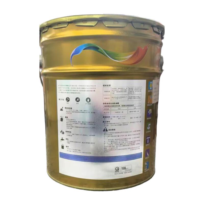 Yubao Super Weather-Resistant Exterior Wall Paint