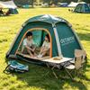 OUTAFUN Automatic Inflatable RV Camping Tent with Sun Protection - Portable & Foldable