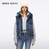 Women's Denim Down Vest