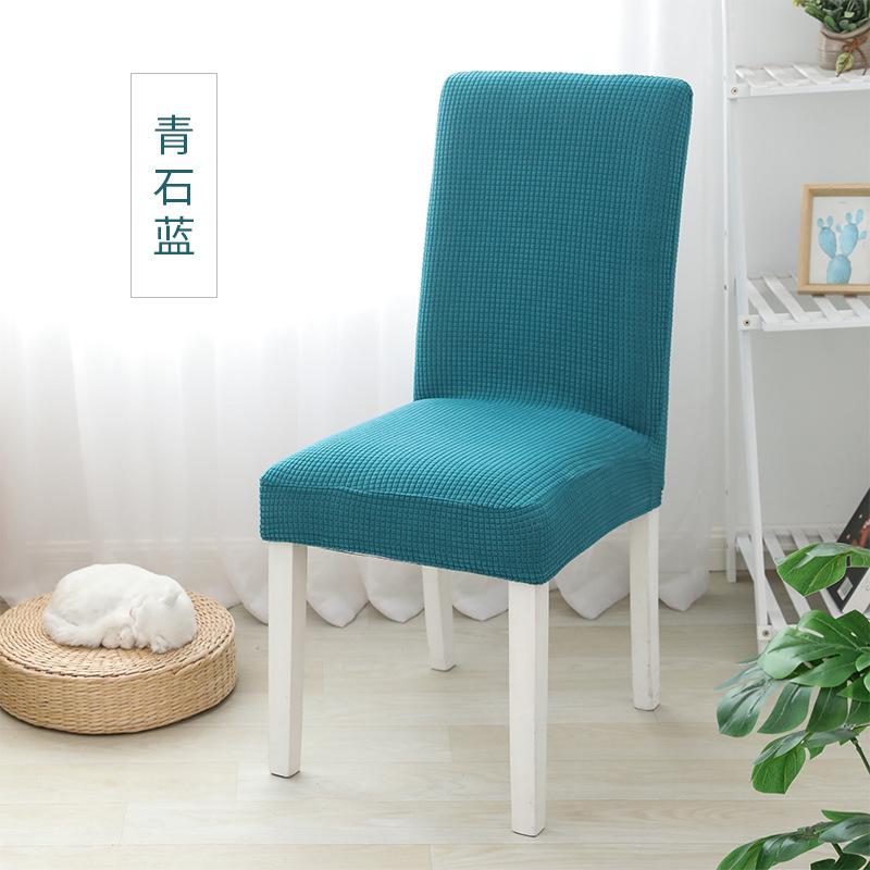 Polar Fleece Chair Cover, Stretchable Thickened Seat Cover, Elastic Slipcover