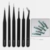 1/6pcs Anti Static Tweezers for Watch Jewelry Mobile Phone Electronics Tweezers Set Precision Industrial Repair Tweezers Tools