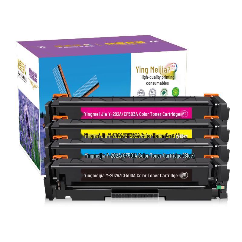 Yingmeijia Compatible HP 202A Toner Cartridge